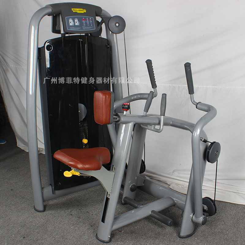 坐式划船拉背抖奶黄色短视频APP