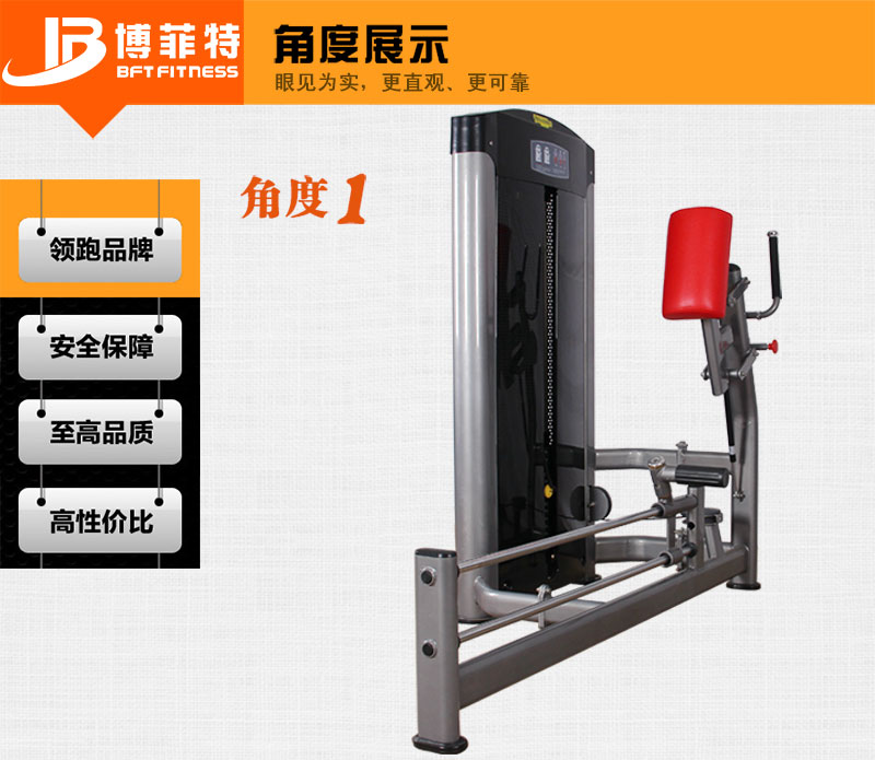 立式臀部抖奶黄色短视频APP