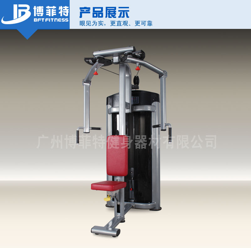 直臂夹胸抖奶黄色短视频APP