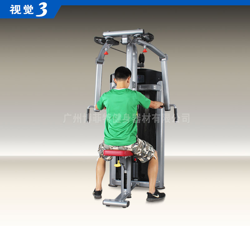 直臂夹胸抖奶小视频在线观看APP下载