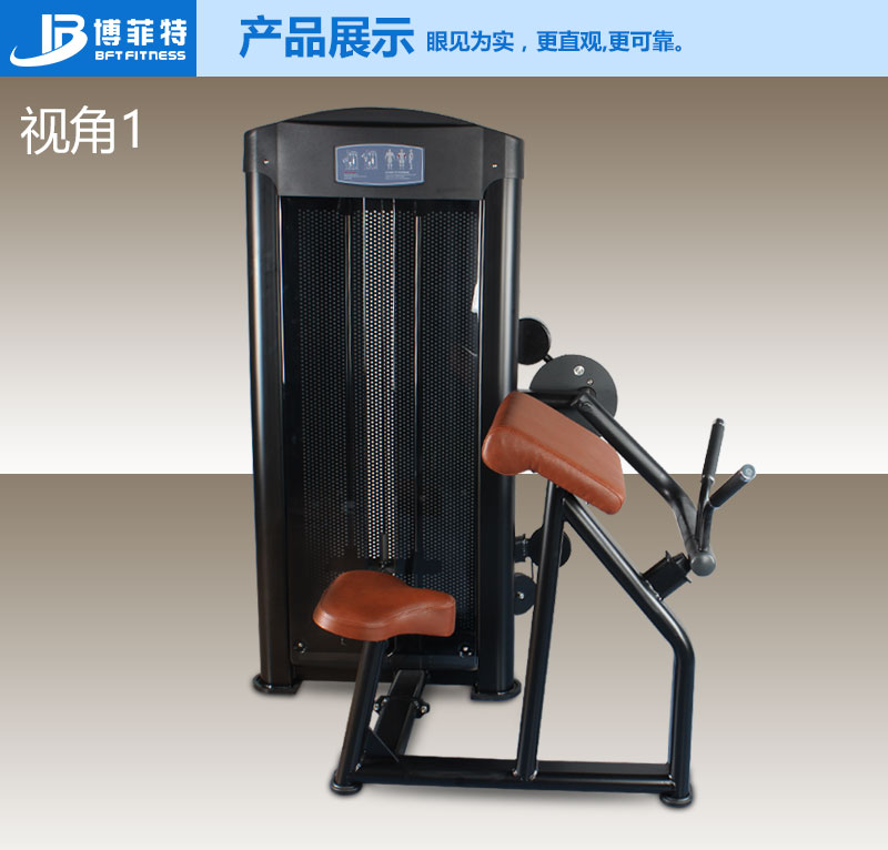 二头肌抖奶黄色短视频APP