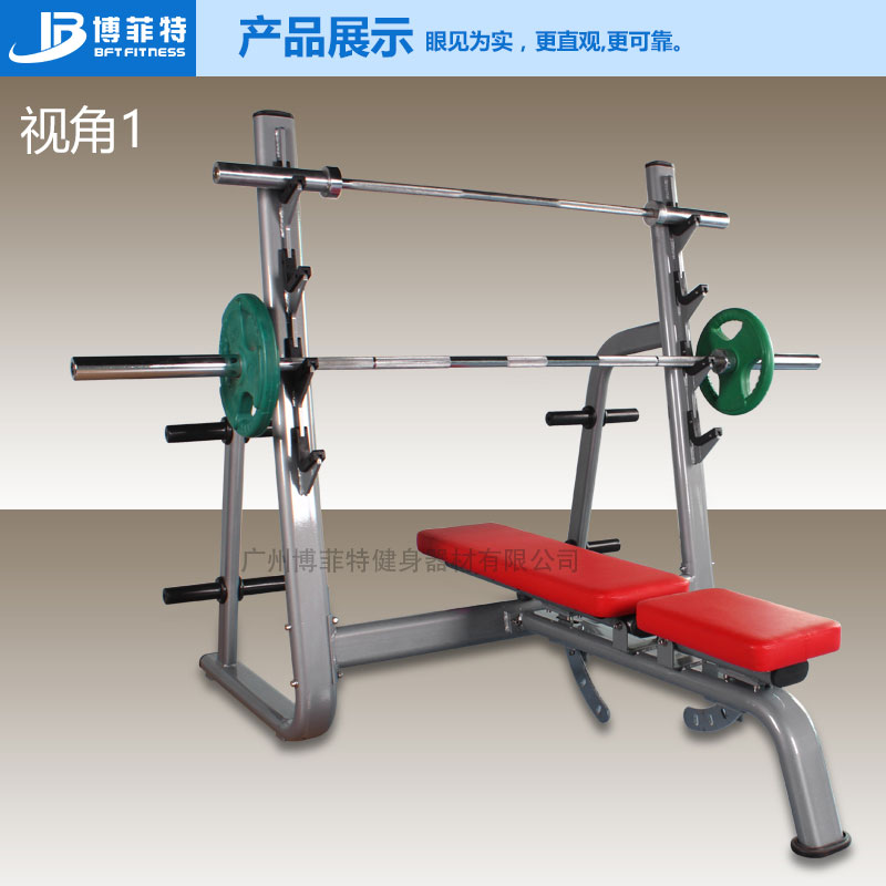 平板卧推推肩抖奶黄色短视频APP一体机