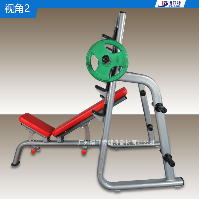 平板卧推推肩抖奶黄色短视频APP组合健身器材