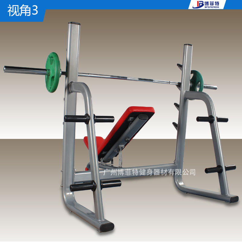 组合平板卧推推肩抖奶黄色短视频APP一体机