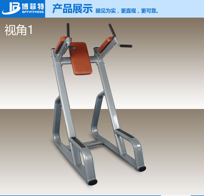 提膝压腹抖奶黄色短视频APP