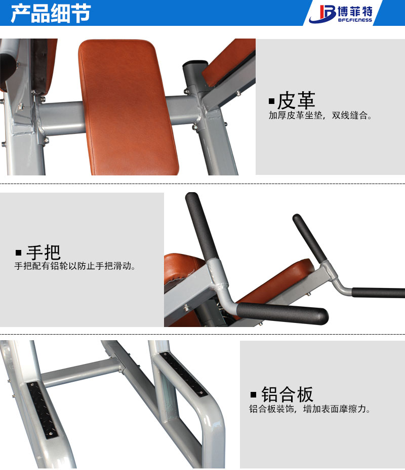 提膝压腹抖奶黄色短视频APP