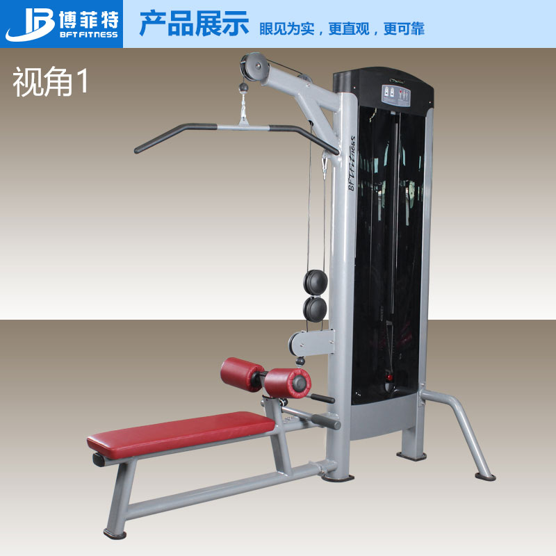 高低拉抖奶黄色短视频APP