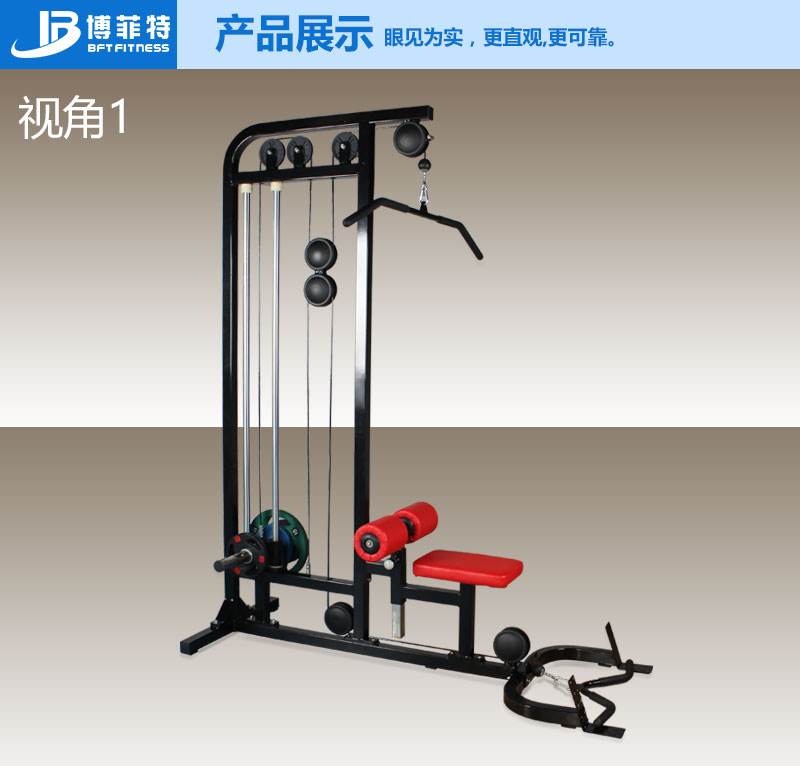 高低拉抖奶黄色短视频APP