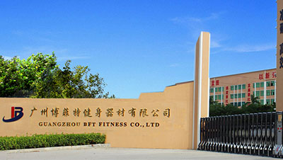 抖奶视频APP免费下载公司立志成为健身界的华为