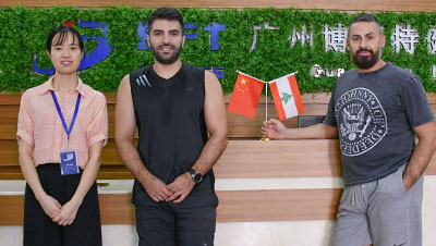 黎巴嫩客户进口中国抖奶视频APP免费下载健身房器械