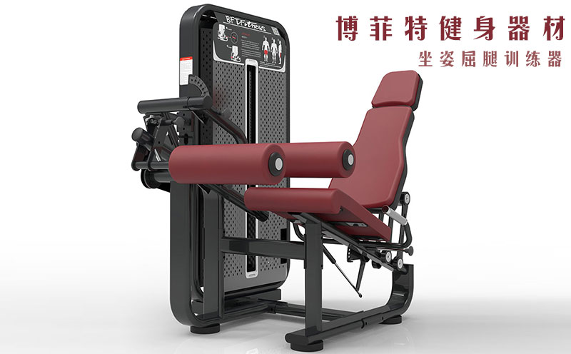 坐姿腿屈伸抖奶黄色短视频APP