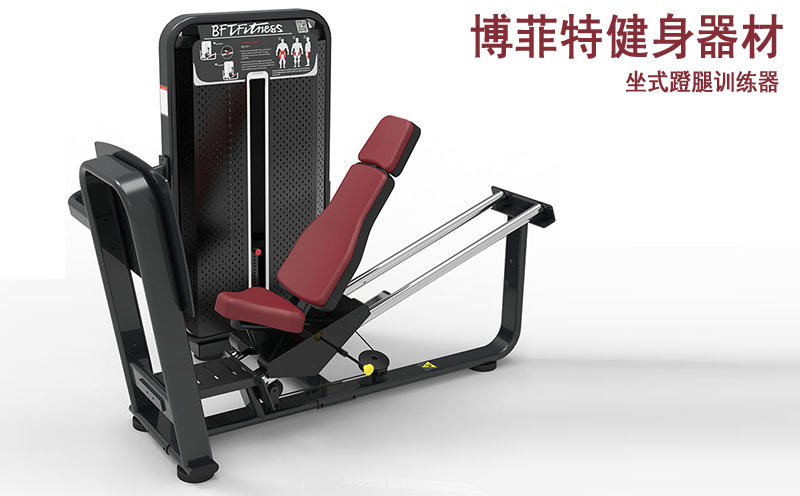 坐式蹬腿抖奶黄色短视频APP