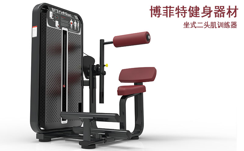 坐式压背抖奶黄色短视频APP