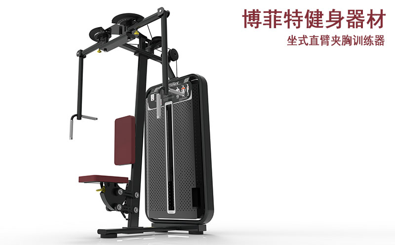 直臂夹胸抖奶黄色短视频APP厂家批发直销