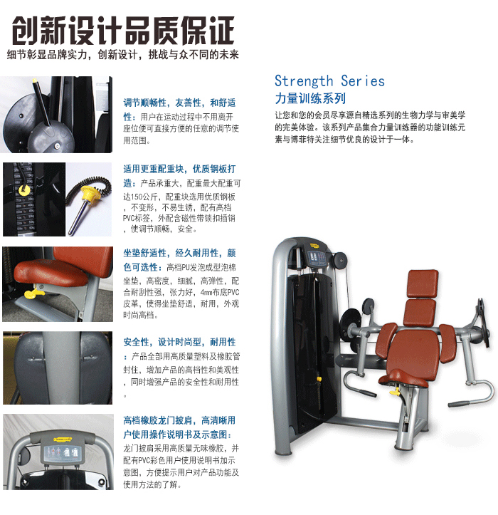 二头肌抖奶黄色短视频APP