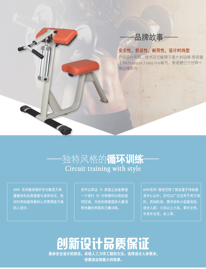 女生二头肌/三头肌抖奶黄色短视频APP