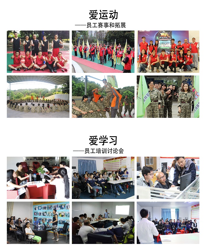 抖奶视频APP免费下载是什么？为什么选择抖奶视频APP免费下载健身器材