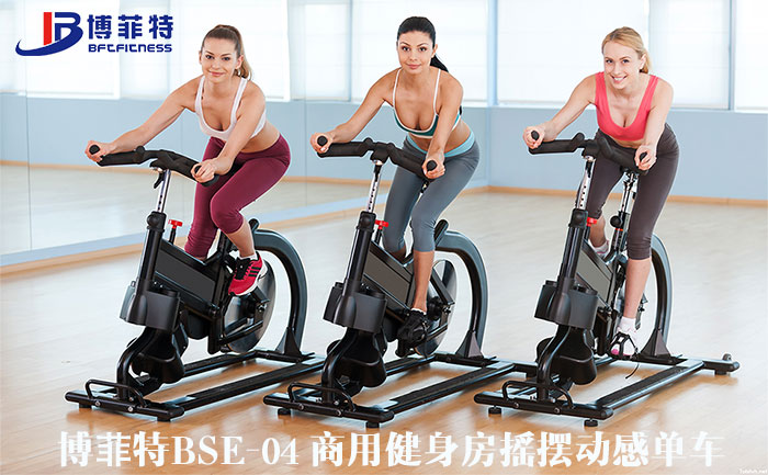 抖奶视频APP免费下载摇摆动感单车