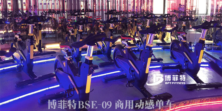 抖奶视频APP免费下载bft09动感单车