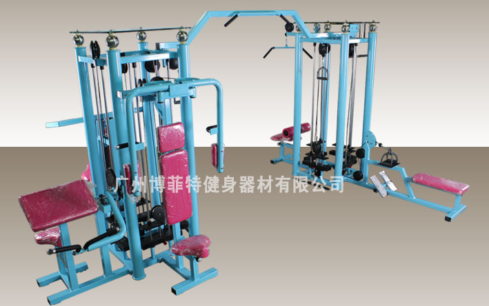 八站位综合抖奶黄色短视频APP