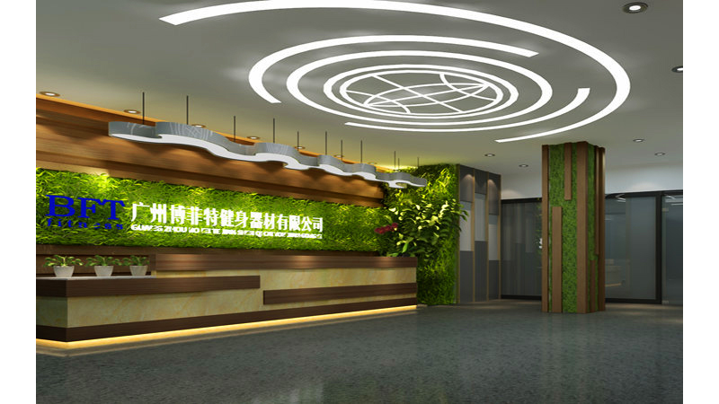 抖奶视频APP免费下载健身器材