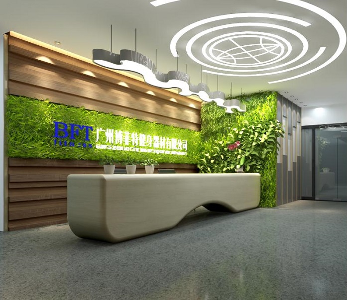 广州抖奶视频APP免费下载健身器材新厂址