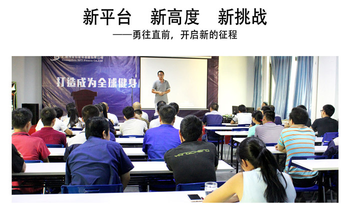 抖奶视频APP免费下载健身器械