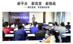 抖奶视频APP免费下载健身器材8月总结 新平台 新高度 新挑战