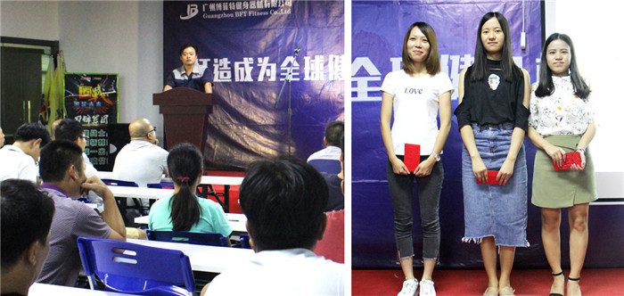 抖奶视频APP免费下载健身器材