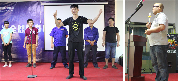 抖奶视频APP免费下载健身器材