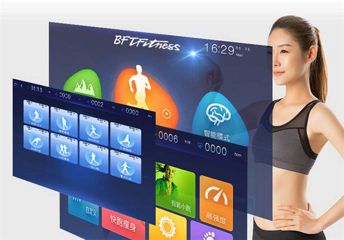 抖奶视频APP免费下载智能健身