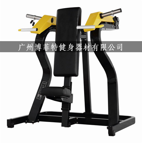 BFT1003 坐式推举抖奶黄色短视频APP 悍马大黄蜂