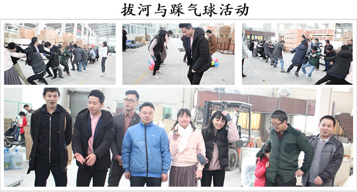 抖奶视频APP免费下载健身器材拔河