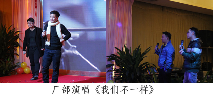 抖奶视频APP免费下载不一样 年终晚会