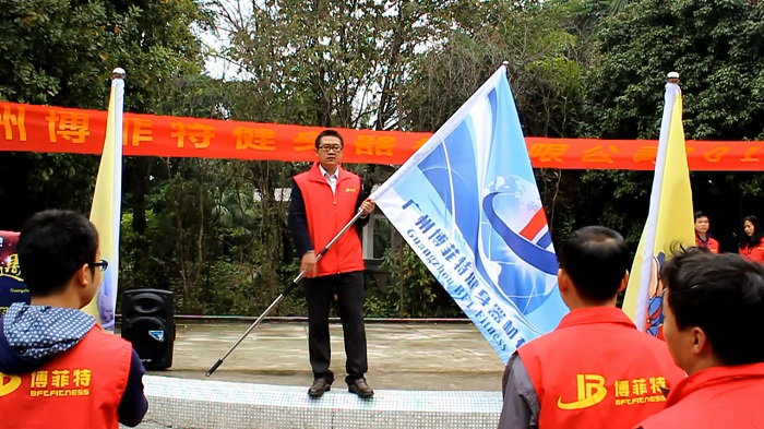 抖奶视频APP免费下载健身器材