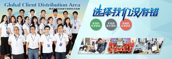 广州抖奶视频APP免费下载健身器材厂